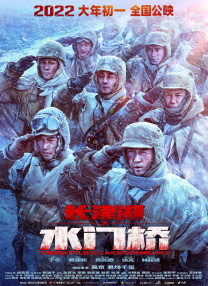 和寡妇在做爰